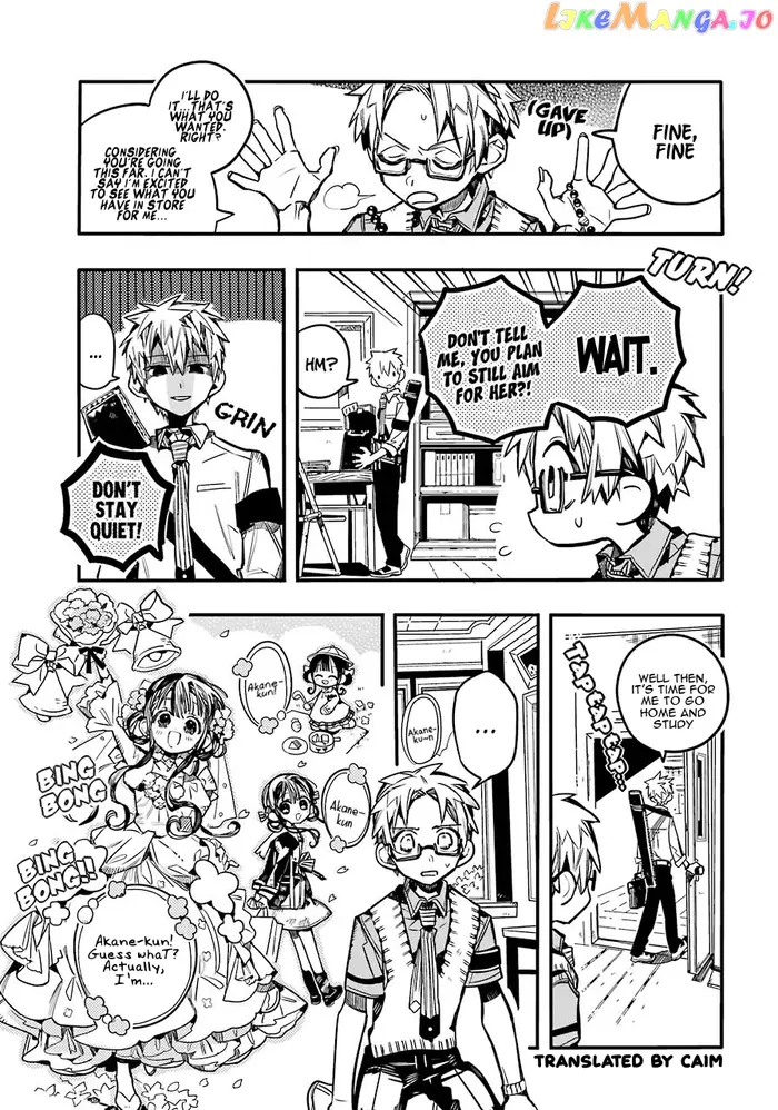 Toilet-Bound Hanako-kun Chapter 59 image 14_optimized